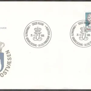 Grönland - FDC 1985-05-21 - Drottning Ingrid, 1 kpl Vinjett 1 - Nordfilateli - Finns nu